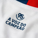 Camisa Bahia Home 2026 Torcedor